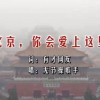 word多出来一页空白页删不掉分节符