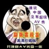 华为手机图库里隐藏的照片找不到了